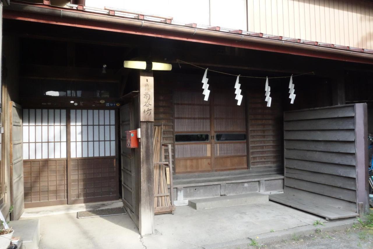 Homestay Oshi-kikuya Mt-fuji Historic *